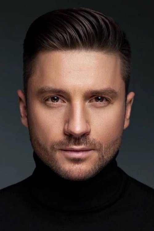 Sergey Lazarev photo
