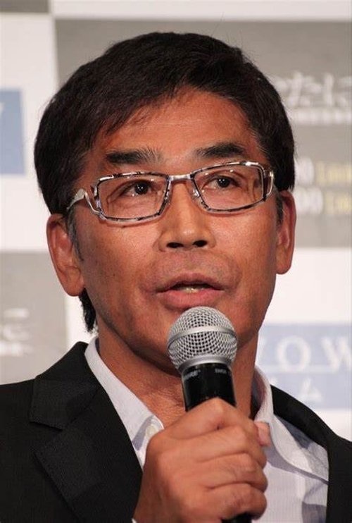 Profile image of Setsurô Wakamatsu