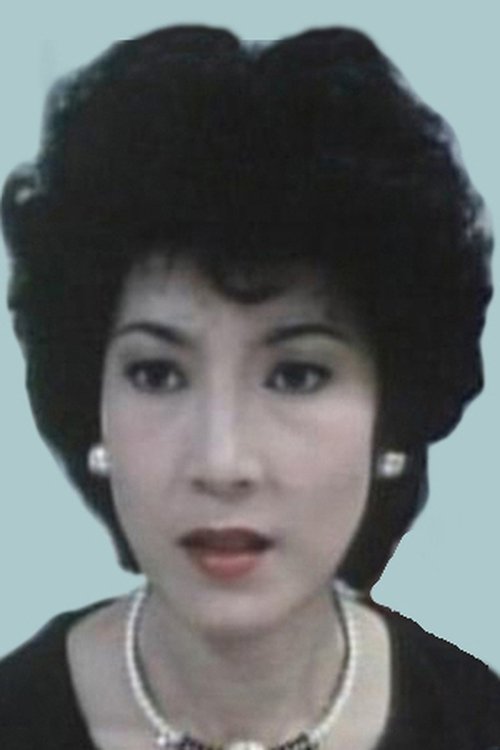 Seung-Goon Yuk photo