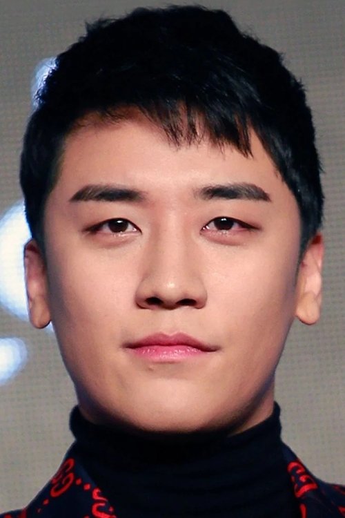 Seungri photo