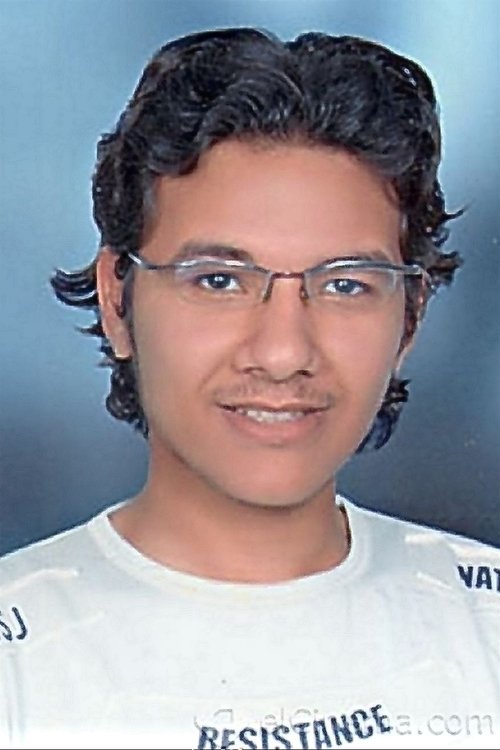 Profile image of Shady Abu Shady