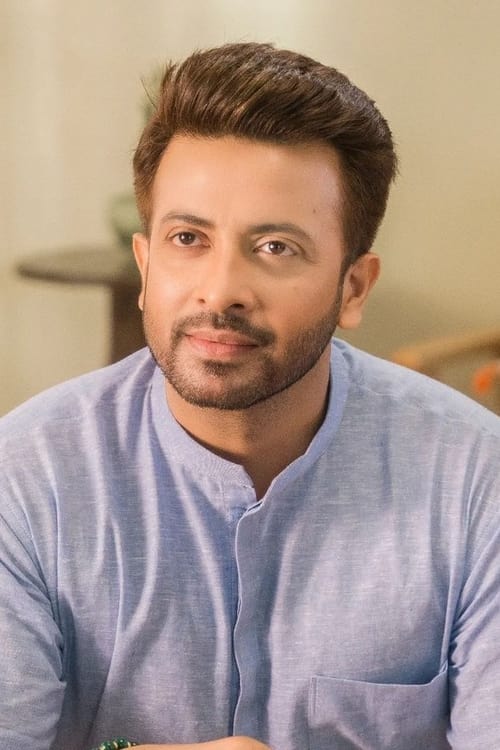 Shakib Khan photo