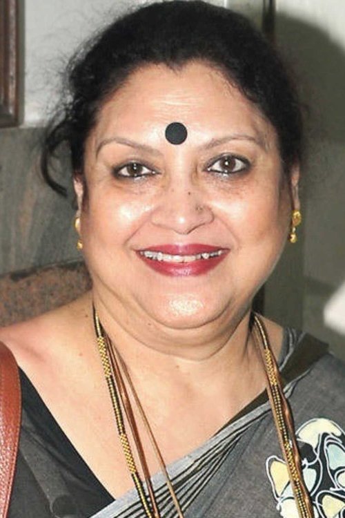 Shakuntala Barua photo
