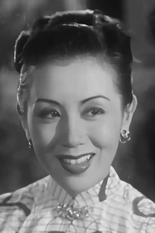 Shangguan Yunzhu photo