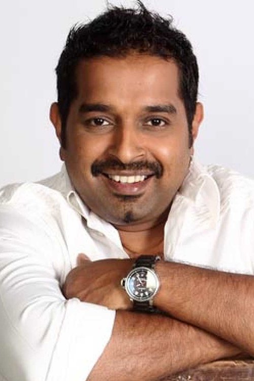 Shankar Mahadevan photo