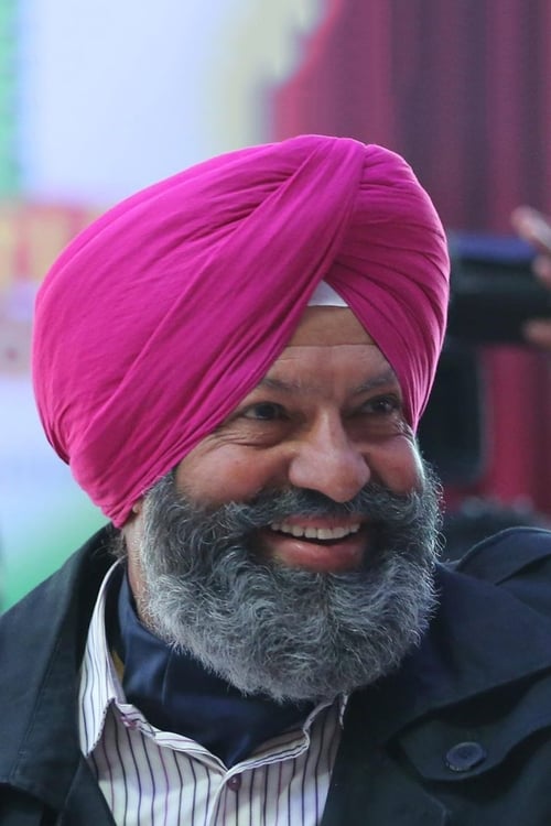 Shavinder Mahal photo