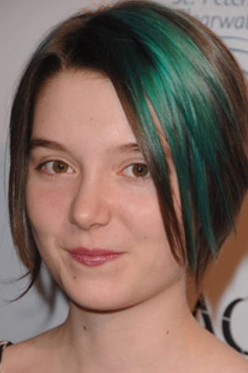 Shélan O'Keefe photo