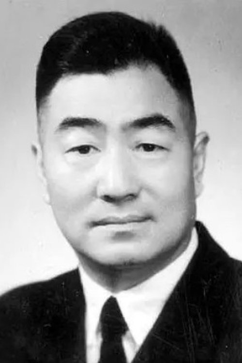 Profile image of Shen Fu