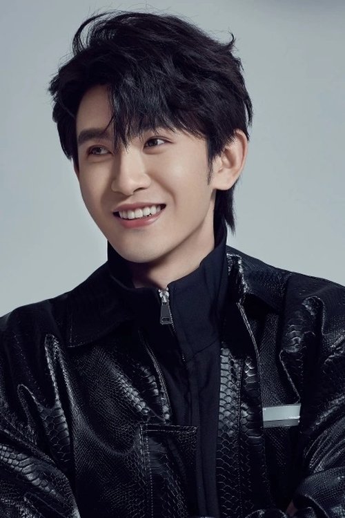 Shen Zhao Cheng photo