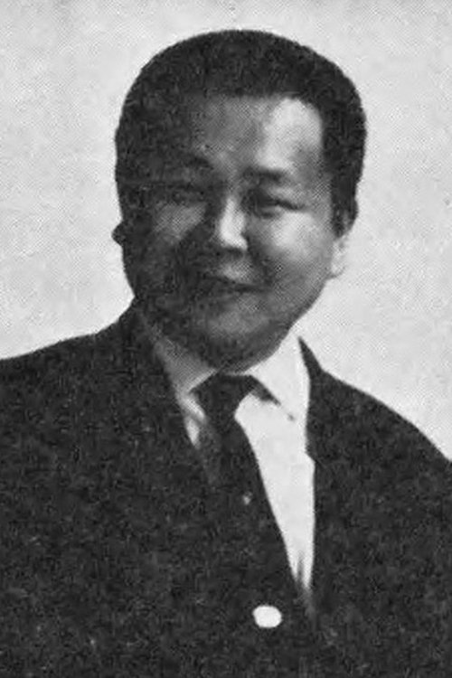 Shigechika Satō photo