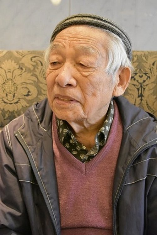 Shigeo Katō photo
