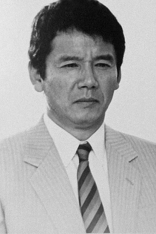 Shigeru Tsuyuguchi photo