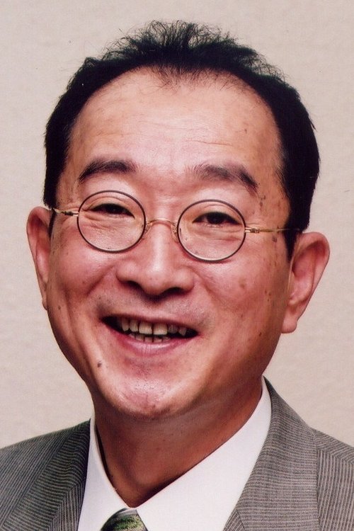 Shigeru Yazaki photo