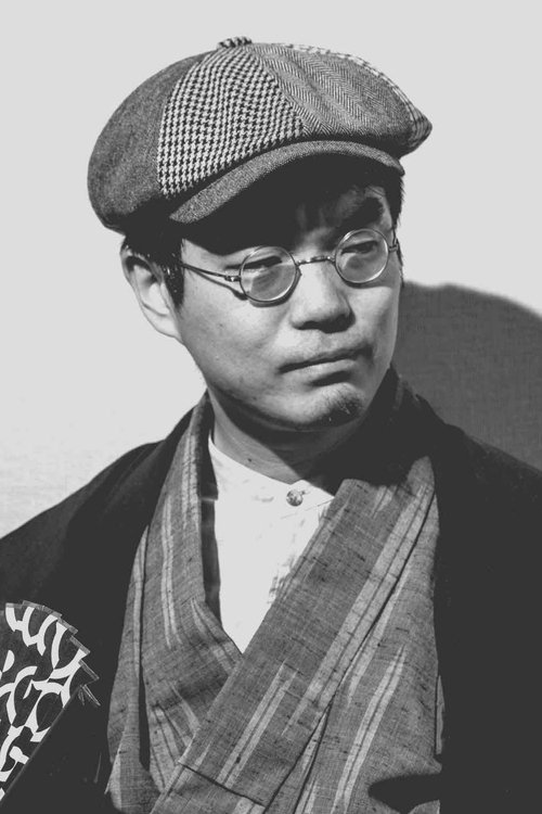 Profile image of Shigeyoshi Tsukahara