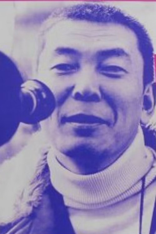 Profile image of Shigeyuki Yamane