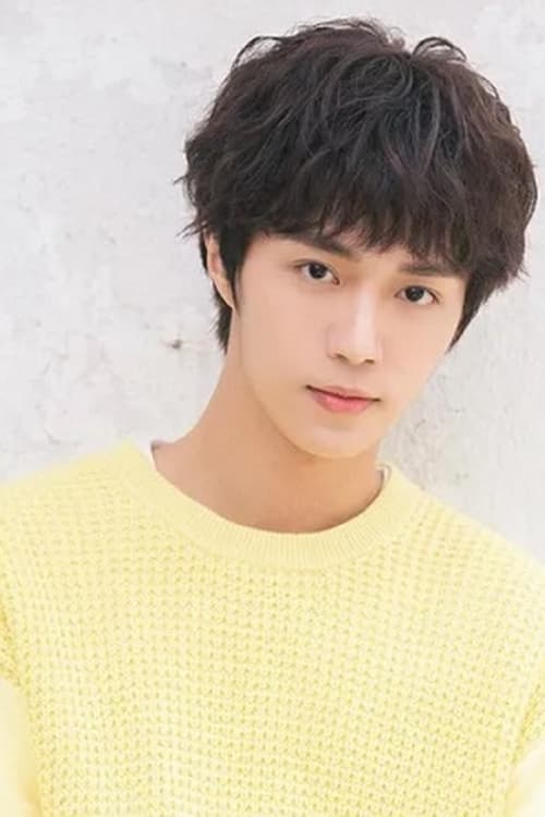 Shih Chengxuan photo