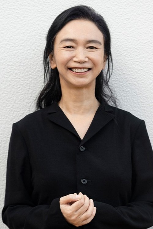 Profile image of Shimako Sato