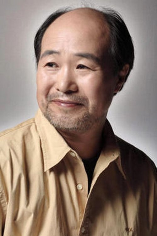 Shin Cheol-jin photo