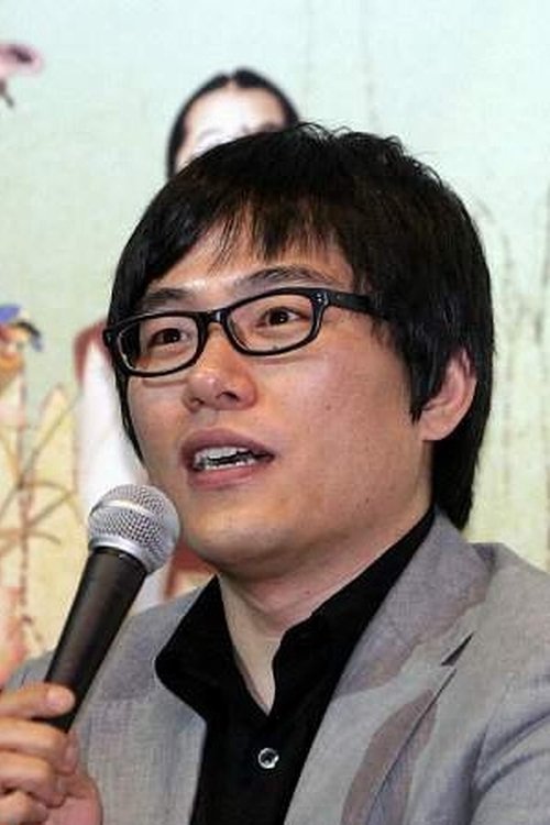 Profile image of Shin Han-sol