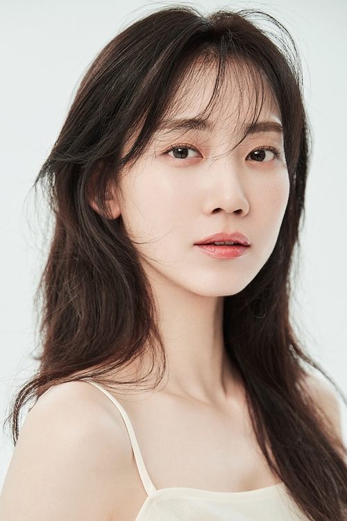 Shin Hyun-been photo