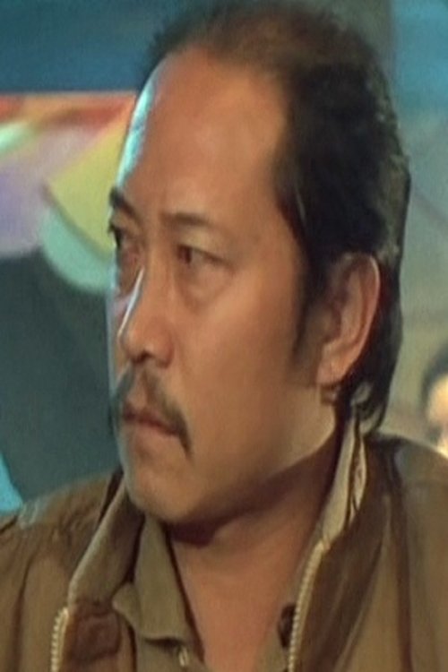 Shing Wing-Biu photo