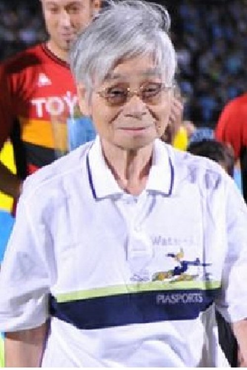 Profile image of Shinichi Koga