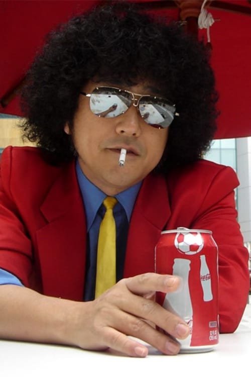 Profile image of Shinichi Watanabe