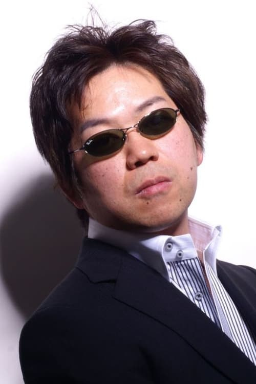 Profile image of Shinichiro Watanabe