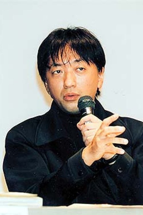 Shinji Miyadai photo