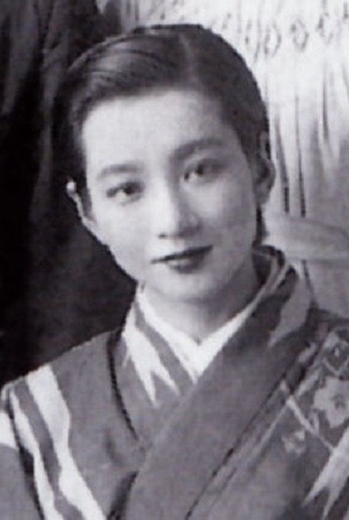 Shinobu Asaji photo