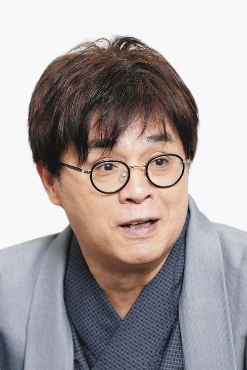 Shiraku Tatekawa photo