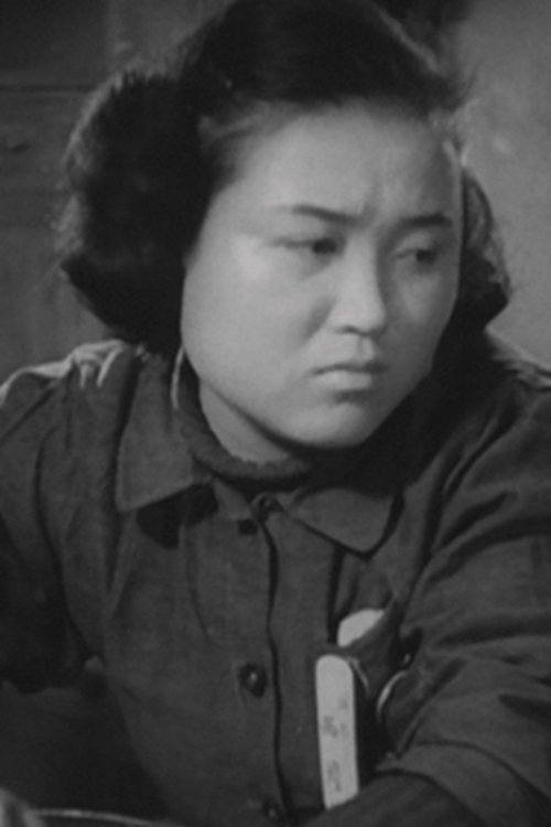 Shizuko Nishigaki photo