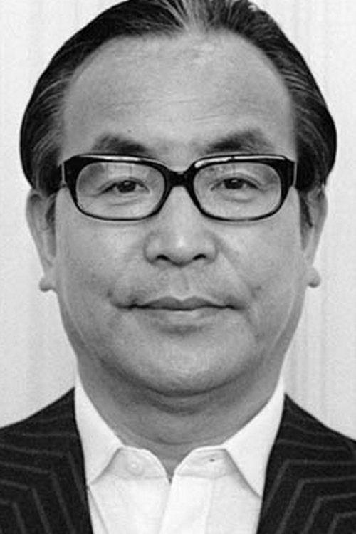Shizuo Chūjō photo
