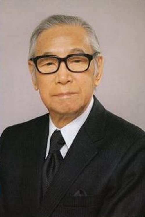 Shōgo Shimada photo