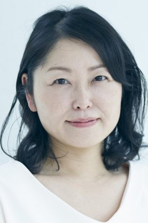 Shoko Ikezu photo