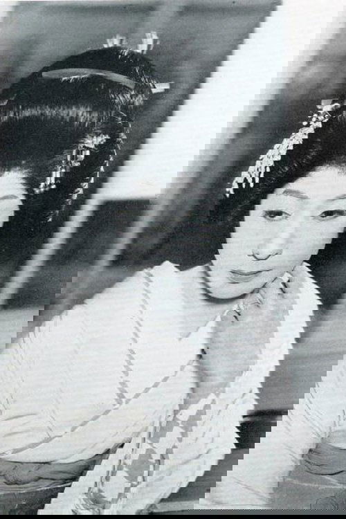 Shōtarō Hanayagi photo