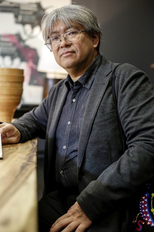 Shôzô Ichiyama photo