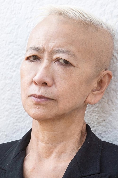 Profile image of Shu Lea Cheang