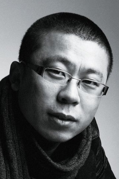 Profile image of Shubo Guo