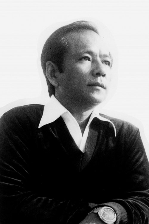 Shūsei Nakamura photo