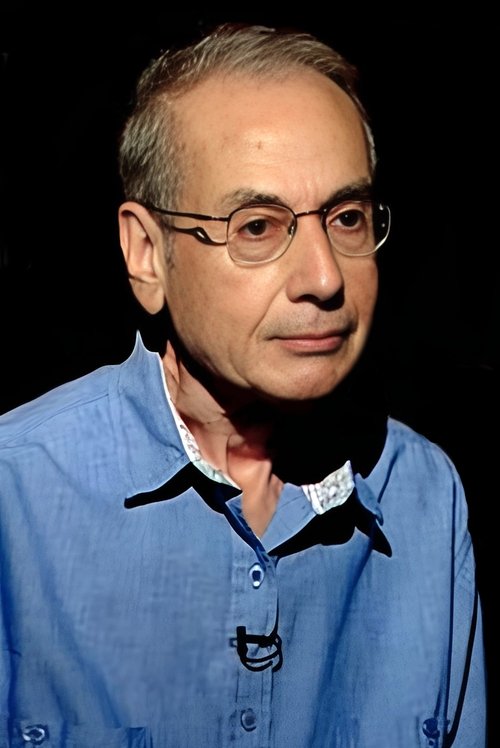 Profile image of Sid Ali Mazif