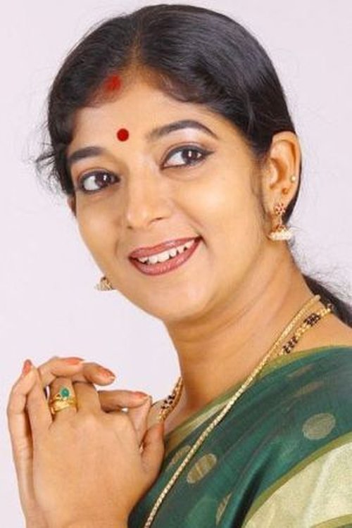 Sithara photo