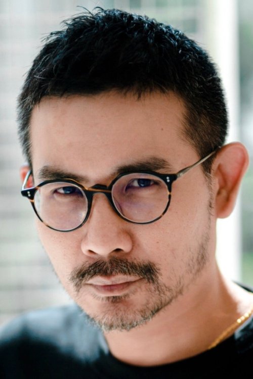 Profile image of Sitisiri Mongkolsiri