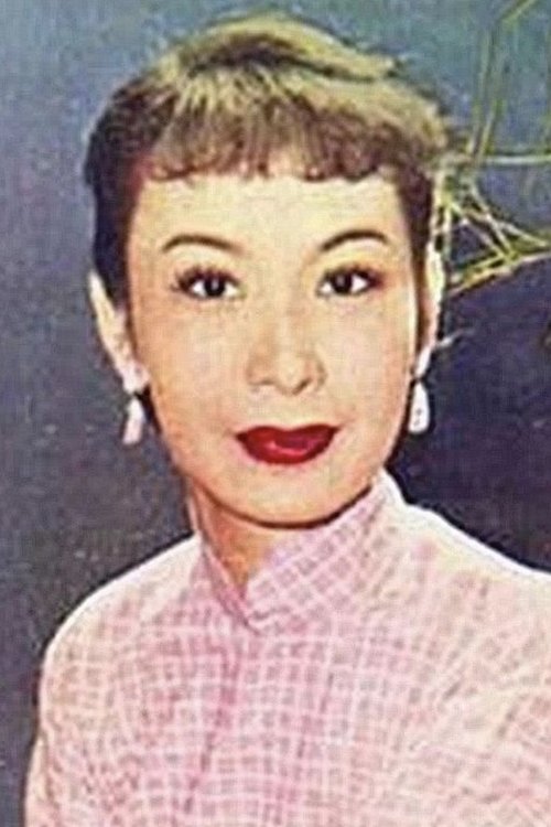 Siu Yin-Fei photo