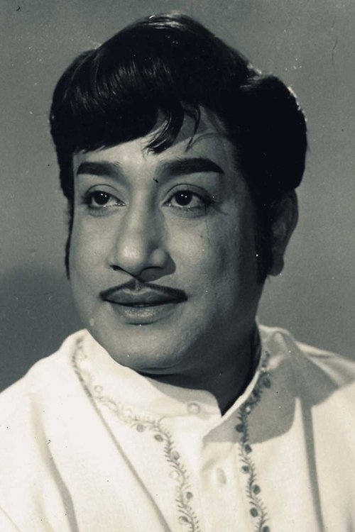 Sivaji Ganesan photo