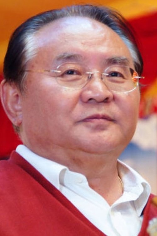 Sogyal Rinpoche photo