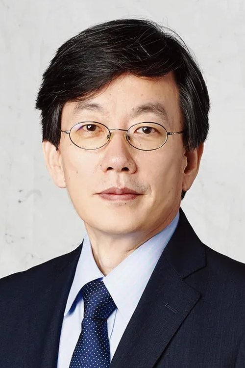 Sohn Suk-hee photo