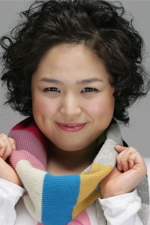 Son Hwa-ryeong photo