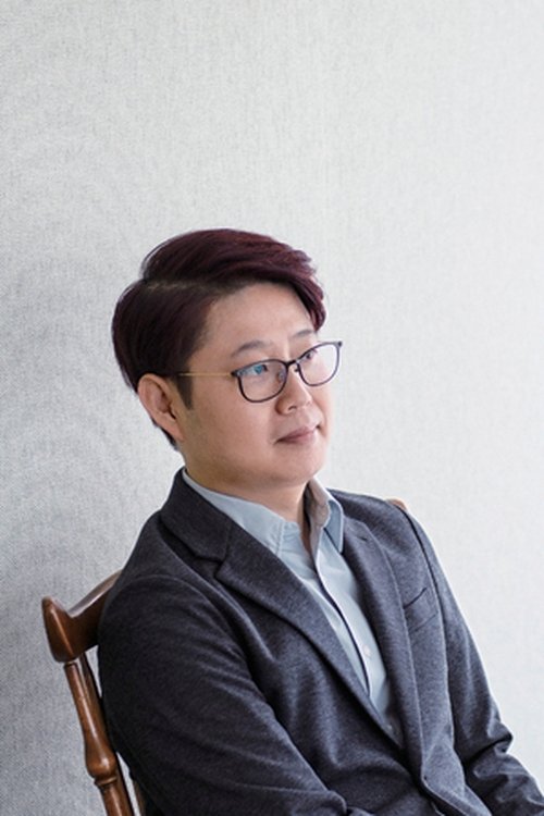 Profile image of Son Jae-gon