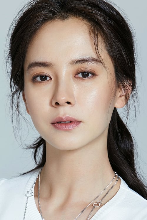 Song Ji-hyo photo